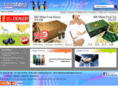eezstore.com