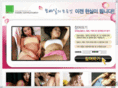 eonpeople.com