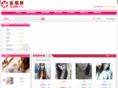 h283.com