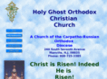 holyghostoc.org