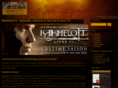 kaamelott.tv
