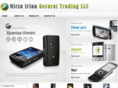 mgtradingllc.com