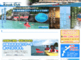 motobu-canoe.com