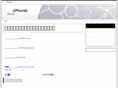 netiphone.net