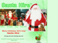 santahire.com