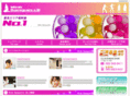 sendai-companion.com