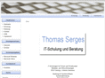 serges.net