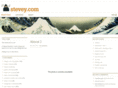 stevey.com