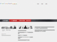 unicoresoft.com