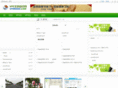 vpsbook.com