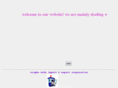 etdz.com