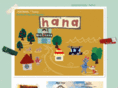 hayama87.com