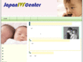 japanivfcenter.com