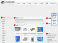 jingdayq.net