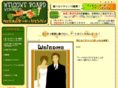 junjy.com