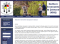 northernshuswaptribalcouncil.com