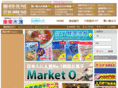 rakurakuichiba.net