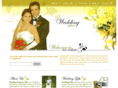 wedding-registry-gift.com