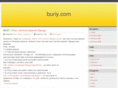 buriy.com