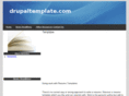 drupaltemplate.com