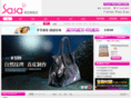 hisidin.com