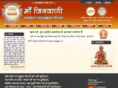 maajinwani.com