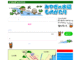 miyagi-mizube.com