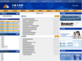 wdftz.com