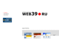 web39.ru