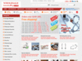 wholesalejewelrytop.com