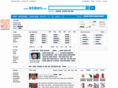 xn--bj0bm0rh5a56e586aoqf.biz