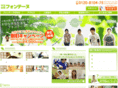 yokohama-fontaine.com