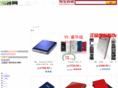 7gcn.com