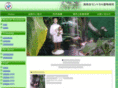 central-pc.org
