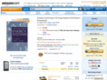 ensys.com