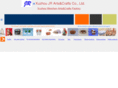 jrsy-china.com