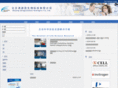 qingyuanbio.com