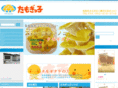 ysi2742.com