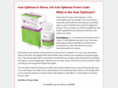 acaioptimuminstores.com