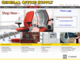 generalofficesupply.net