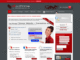 red-prime.com.au