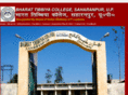 bharattibbiyacollege.com
