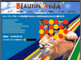 dog-vega.com