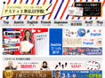 ecole-amitie.com