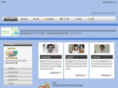 ohata1.com