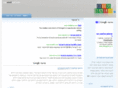 oneweeksurf.net