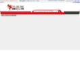sdchencun.com