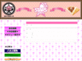 stars-crepe.com