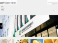 zerovision.com.cn