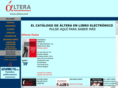 altera.net